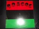 Boscoe S/T Kingdom of Chad Original LP NM-  RARE