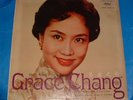 GRACE CHANG, nightingale of orient singing CHINESE , US