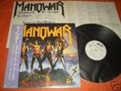 MANOWAR - FIGHTING THE WORLD Japan w/obi ++++++++++++++