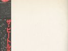 BEATLES White Album JAPAN MONO LP RED VINYL RARE