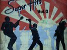 EMI Super Hits OBSCURE NIGERIA afro funk soul LISTEN