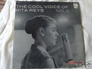 Rita Reys-Cool Voice No. 2-Rare 1957 Philips Holland LP