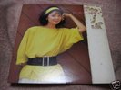 Teresa Teng TSUGUNAI Japan LP