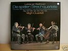 Vegh Quartet Telefunken Beethoven 4LP Box w/book NM