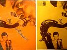 STAN GETZ QUINTET - 7