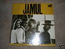 Jamul s/t LP on Lizard RARE PSYCH