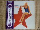 Johnny HALLYDAY Sylvie VARTAN  33t   japon