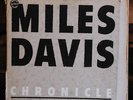 Miles Davis Chronicle 12lp Box set Jazz Prestige
