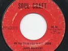 JAMES DOCKERY my faith SOUL CRAFT northern soul 45 RARE