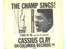 RARE 45 Record Cassius Clay Muhammad Ali Boxing Champ