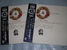 MICHELE AUCLAIR SCHUBERT VIOLIN MUSIC 2LP JAPAN STEREO