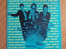 SNEAK PREVIEW--Sneak Preview--LP (1983) Early King's X