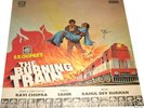 THE BURNING TRAIN superb RD Burman Bollywood LP LISTEN
