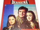 DHARMATMA killer mean fuzz/psych/funk Bollywood LISTEN