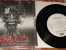 IRON MAIDEN SINGLE VINILO THE EVIL THAT MEN DO JAPON