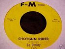 Northern Soul 45 