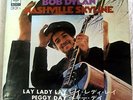 BOB DYLAN nashville skyline JAPAN EP PS