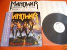 MANOWAR - FIGHTING THE WORLD Japan w/obi ++NEAR MINT++