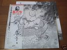 AUDIOPHILE LP:RYUSUKE SETO/MIROKU:JAPAN LP W/OBI