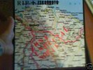 ESKORBUTO +  R.I.P.ZONA ESPECIAL NORTE PUNK RARE LP KBD
