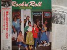FLYING SAUCERS (JAPAN LP) NEO ROCKABILLY TEDDYBOY