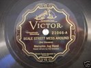 MEMPHIS JUG BAND, VICTOR 21066, E-, BEALE STREET...