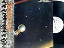 ELECTRIC LIGHT ORCHESTRA-ELO 2-JAPAN 1st PROMO WL+OBI