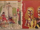 Animal Collective Sung Tongs Feels 2xlps lp record OOP