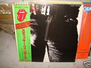 Rolling Stones / Sticky Fingers,Japan Zipper Cover LP