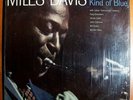 MILES DAVIS KIND OF BLUE MEGA-RARE WHITE LABEL PROMO LP