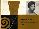 RUTH BROWN SINGS INSANELY RARE ORIG '54 ATLANTIC 7