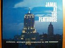 AHMAD JAMAL @PENTHOUSE 1-OF-A-KIND PROMO MULTICOLOR WAX