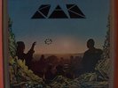 KAK S/T - EPIC 1969 RARE PSYCH ROCK / PROG VINYL LP