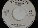 ROY HAMILTON Crackin' Up...RCA NORTHERN SOUL Promo 45