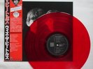 With the Beatles Japan MONO RED WAX w/Obi As NEW