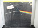 Pink Floyd Darkside of the Moon LP Master Sealed MFSL