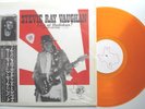 1/300 Stevie Ray Vaughan @ Budokahn CV LP w/guitar pick
