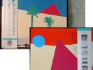 THE CURE - LP - Boys Don't Cry - Promo JAPAN OBI