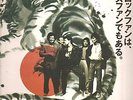 ROLLING STONES Steel Wheels Japan Tour 1990 2 X LP set