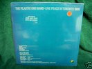 BEATLES LENNON PLASTIC ONO BAND SEALED RECORD ALBUM LP