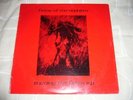 Fields Of The Nephilim - Burning The Fields