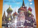 SXL 2015 TCHAIKOVSKY No 4 ARGENTA Decca Stereo lp RARE