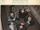 ROLLING STONES-MOTHER'S?LITTLE?HELPER+3-JAPAN 7