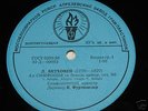 W Furtwangler - Beethoven, s.4. TORCH LP Gost 56
