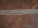 New Blockaders / Nobuo Yamada Prickle/Crevice metal box