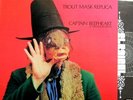CAPTAIN BEEFHEART Trout Mask Replica LP STRAIGHT Mint-