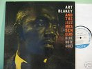 ART BLAKEY Jazz Messengers Blue Note 4003 DG jazz lp