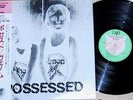 VENOM   Possessed   LP JAPAN  OBI