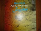 AGITATION FREE MALESCH VERTIGO SWIRL UNPLAYED COPY MINT