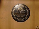Carolina Dandies RARE territory w/Hoagy (? Bix) 78 rpm